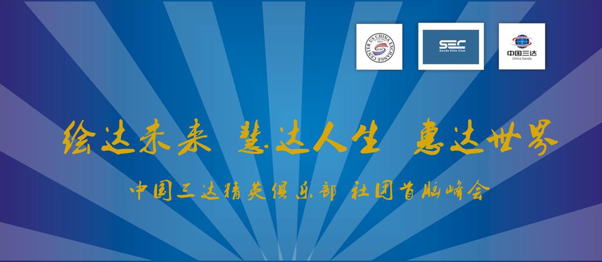 耕读企业管理